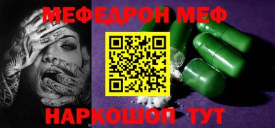 ПСИЛОЦИБИНОВЫЕ ГРИБЫ Аша