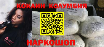 мдпв Анапа