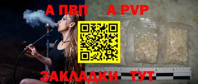 кокаин колумбия Ачхой-Мартан