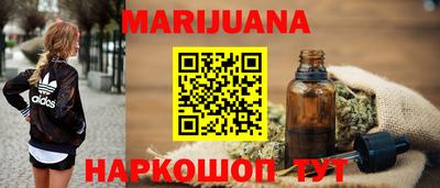 первитин Анжеро-Судженск