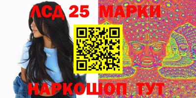 мдпв Анапа
