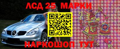ПСИЛОЦИБИНОВЫЕ ГРИБЫ Аша
