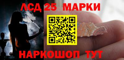 apvp Ангарск