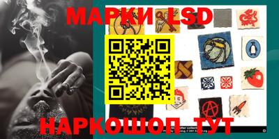 мдпв Анапа
