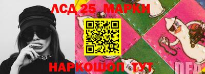 apvp Ангарск