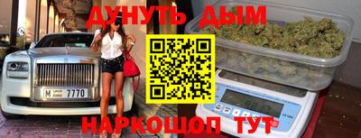 первитин Анжеро-Судженск