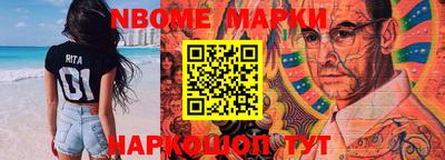 ПСИЛОЦИБИНОВЫЕ ГРИБЫ Аша