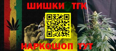 первитин Анжеро-Судженск
