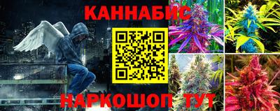 apvp Ангарск