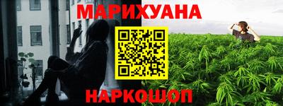 мдпв Анапа