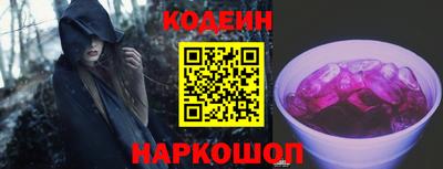 apvp Ангарск