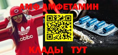 ПСИЛОЦИБИНОВЫЕ ГРИБЫ Аша
