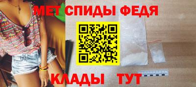 apvp Ангарск