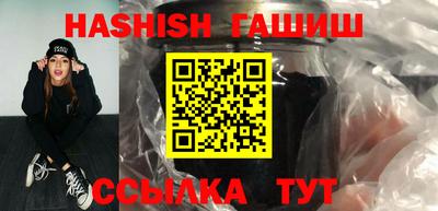 кокаин колумбия Ачхой-Мартан