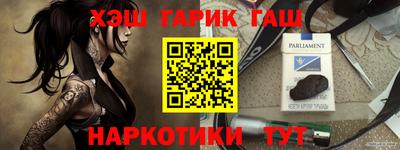 кокаин колумбия Ачхой-Мартан