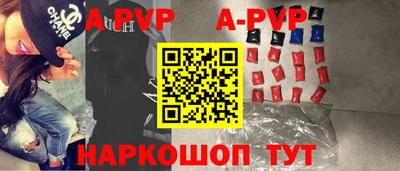 кокаин колумбия Ачхой-Мартан