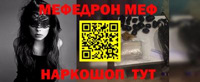 apvp Ангарск