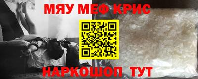мдпв Анапа